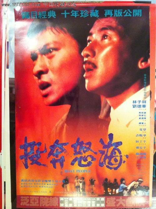 哪里能办夏威夷驾照