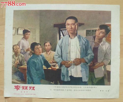 买个假康卡斯特现场技术